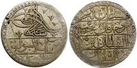 yuzluk (2 1/2 piastra) AH 1203 (AD 1792), srebro