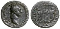 as 88, Rzym, Aw: Głowa cesarza w wieńcu laurowym