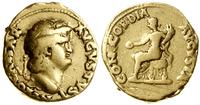 aureus 64-65, mennica Rzym, Aw: Głowa cesarza zw