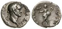 denar 68-69, Rzym, Aw: Głowa cesarza w wieńcu la