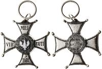 Polska, Krzyż Srebrny Orderu Wojskowego Virtuti Militari (kopia)