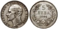 5 lewów 1894, Kremnica, srebro próby 900, 24.72 