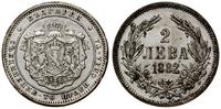 2 lewy 1882, Petersburg, srebro próby 835, 9.87 