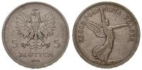 5 złotych, NIKE 1928 bez znaku mennicy, Bruksela
