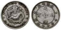 10 centów 1891, srebro próby 820, 2.65 g, KM Y20