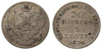 30 kopiejek = 2 złote 1836, Warszawa, rysy w tle