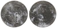 5 marek 1943, Łódź, magnez, 1.01 g, korozja, Jae