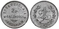 1 złoty 1922-1939, aluminium, 1.81 g, ładnie zac