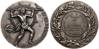 medal pamiątkowy 1957, Aw: Na tle słońca Promete