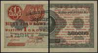 1 grosz 28.04.1924, seria BD, numeracja 725246 ❉