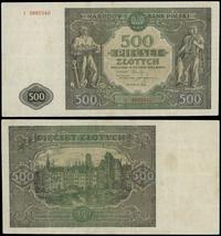 500 złotych 15.01.1946, seria I, numeracja 38859