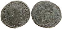 follis 305-306, Aquileia, Aw: Głowa cesarza w wi