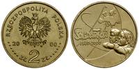 2 złote (odwrotka) 2000, Warszawa, 20-lecie NSZZ