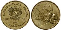 2 złote (odwrotka) 2000, Warszawa, 20-lecie NSZZ