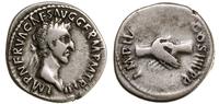 Cesarstwo Rzymskie, denar, 98