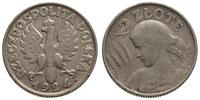 2 złote 1924 / H, Birmingham, moneta fałszywa, p