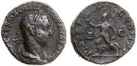 Cesarstwo Rzymskie, sestercja, 227
