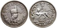 5.000 dinarów 1306 AH (AD 1927), Leningrad, sreb
