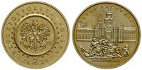 Polska, 2 złote (destrukt), 1999
