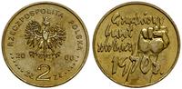 2 złote (odwrotka) 2000, Warszawa, Grudniowy bun