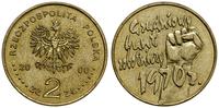 Polska, 2 złote (odwrotka), 2000