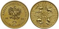 Polska, 2 złote (odwrotka-destrukt), 2000