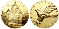 Niemcy, medal na pamiątkę 50. rocznicy powstania Sądu Rzeszy w Lipsku, 1929