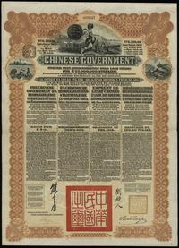 5% złota pożyczka państwowa dla Rosji 21.05.1913