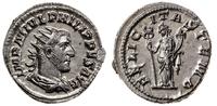 antoninian 244-247, Rzym, Aw: głowa cesarza w pr
