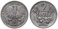 2 złote 1959, Warszawa, aluminium, rzadki roczni