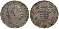 1 forint 1869/K.B.