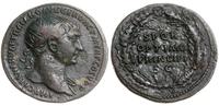 Cesarstwo Rzymskie, as, 103-111