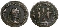 Cesarstwo Rzymskie, antoninian bilonowy, 293-295