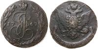 5 kopiejek 1767 EM, Jekaterinburg, Bitkin 613, B
