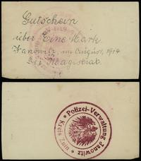 1 marka sierpień 1914, odmiana z słówkiem "über"