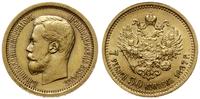 7 1/2 rubla 1897 (A•Г), Petersburg, złoto, 6.45 