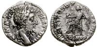 denar 186, Rzym, Aw: Głowa cesarza zwrócona w pr