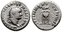 denar 79-80, Rzym, Aw: Popiersie cesarza zwrócon