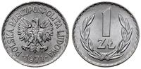 1 złoty 1971, Warszawa, aluminium, wyśmienite, P