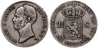 2 1/2 guldena 1847, Utrecht, srebro próby 945, S