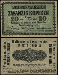 Polska, 20 kopiejek, 17.04.1916