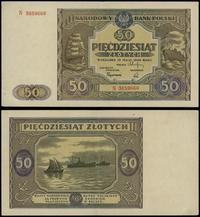 50 złotych 15.05.1946, seria N, numeracja 385966
