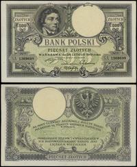 500 złotych 28.02.1919, seria A, numeracja 13696