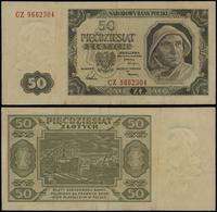 50 złotych 1.07.1948, seria CZ, numeracja 966230