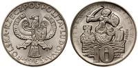 Polska, 10 złotych, 1956
