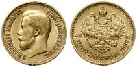 7 1/2 rubla 1897 (A Г), Petersburg, złoto 6.44 g
