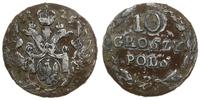 Polska, 10 groszy - falsyfikat z epoki, 1825