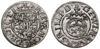półtorak 1622, Królewiec, odmiana z cyframi daty