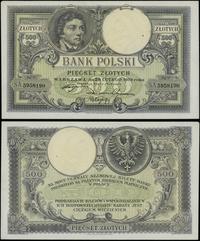 500 złotych 28.02.1919, seria A, numeracja 59581