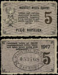 dawny zabór rosyjski, bon o nominale 2 kopiejek, 1917